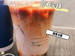 陨石拿铁-瑞幸咖啡(新世界中心店)