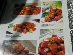 菜单-黄山排云型旅酒店餐厅