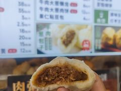 -清真·白记年糕(牛街北口店)