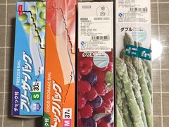 -NITORI 宜得利家居(金银潭永旺梦乐城店)