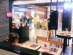 -吉野家(复兴路第二餐厅店)