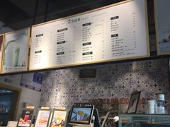 -莓超疯(德辉广场店)