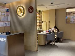 -海底捞火锅(如皋吾悦广场店)