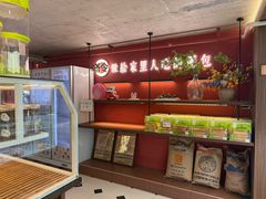 -嗒令甜品·主题融合料理餐厅(首座时代店)