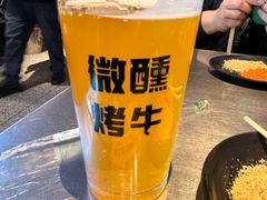 -微醺烤牛·炭火烧烤·精酿啤酒(东郊记忆店)