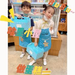 -Harry's Kitchen哈里小屋(上海大悦城店)