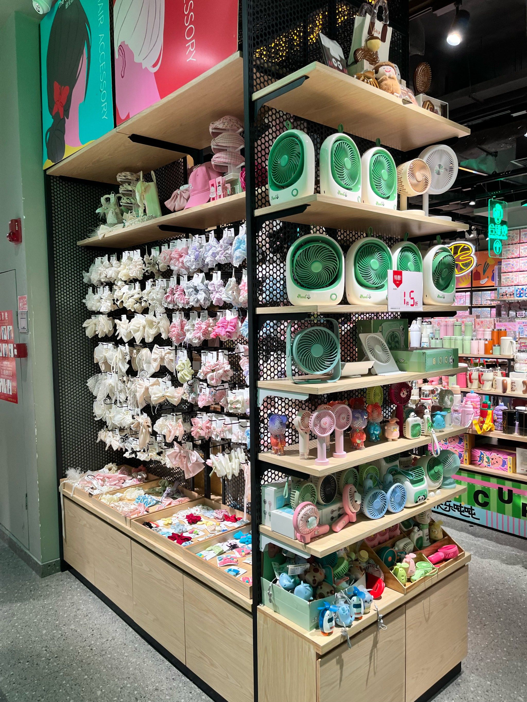 发现饰品小天地,打卡绿光派对一家漂亮的精品店