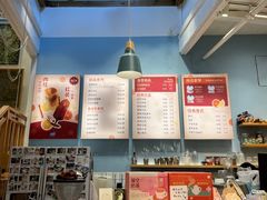 菜单-猫的天空之城概念书店(杭州南宋御街店)