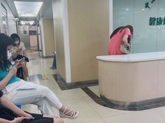 -悦检(中山大学孙逸仙纪念医院体检中心)