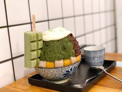 抹茶生乳かき氷-WONDER ICE 萬得冰田(建設路总店)