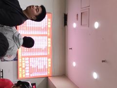 -霍嘟嘟手工水饺(黄山花园店)
