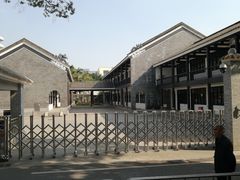 -黄埔军校旧址纪念馆