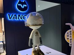 -梵猫·新养生(鹭江大同店)