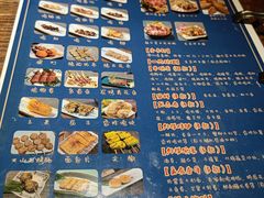 -王氏炉匠·烧鸟放题自助(好运街店)