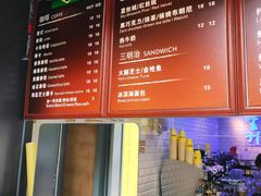 -ALPHA COFFEE阿尔法咖啡(虹莘路店)
