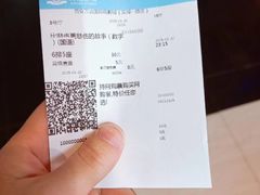 -万达影城(大明宫万达广场IMAX店)