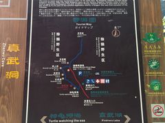 -历山猕猴源景区