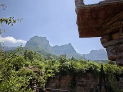 -太行锡崖沟旅游度假区