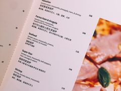 -at cafe 意大利餐厅(集美店)