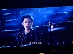 -万达影城(通州万达广场IMAX+杜比影院店)