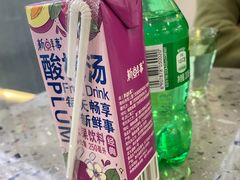 -友达面馆(海珠店)