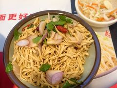 -正居鲜面(军工店)