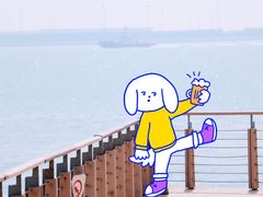 -东疆建设开发纪念公园