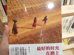 -猫的天空之城概念书店(印象城购物中心店)