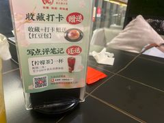 -有璟阁港式餐厅(金融街购物中心店)