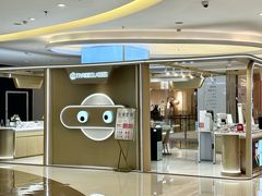 -中骏世界城(泉州店)