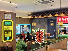 -尹三豆汁(前门旗舰店)