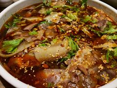 -辛香汇(飞洲店)
