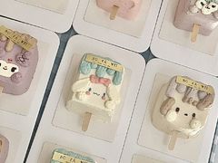 -千浔一暖DIY蛋糕烘焙(人民大学店)