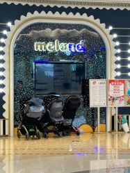 -MELAND亲子乐园•活动包场(北京亦庄龙湖天街店)