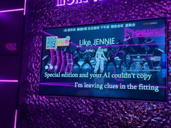 -星聚会KTV X Party(上海真如中海环宇城店)