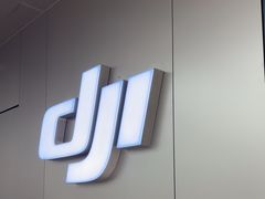 -DJI大疆(深圳华强北曼哈授权体验店)