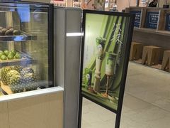 -茶百道(柏威年店)