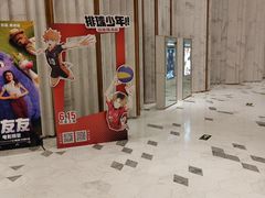 -百丽宫影城(ifc商场店)