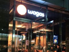 -Wagas沃歌斯(环贸店)