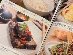 -云海肴·汽锅鸡·云南菜(东坝金隅店)
