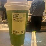 怎么喝奶茶才最享受