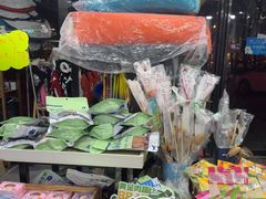 -久久宠物(河东万达店)