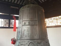 -净心庵