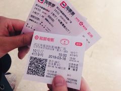 -武汉华夏国际影城(鲁广店)