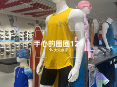 -淄博万象汇