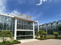 -国家植物园南园