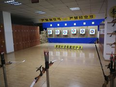 -张弛射箭馆