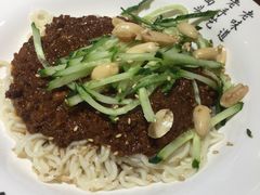 -凤起龙游老面包子(凯德晶品店)