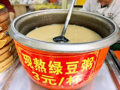-清泉阁包子(五一店)
