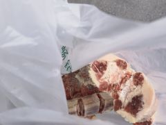 -上海牛羊肉公司塘沽路清真门市部